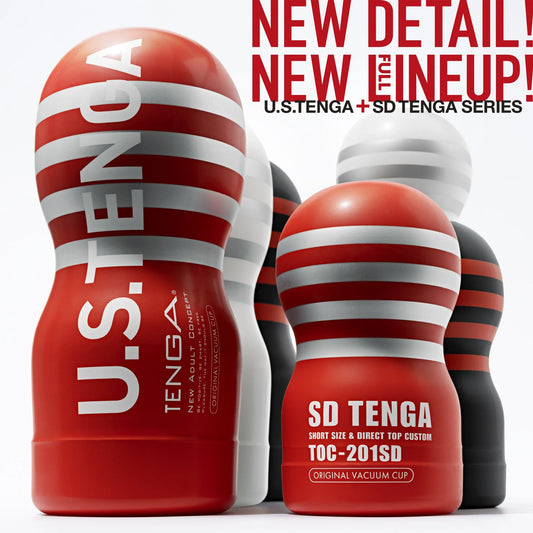TENGA U.S. Original Vacuum Cup Strong